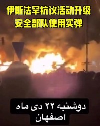 华体会体育官方网站-屠杀已经开始，付出巨大牺牲可能仍然失败